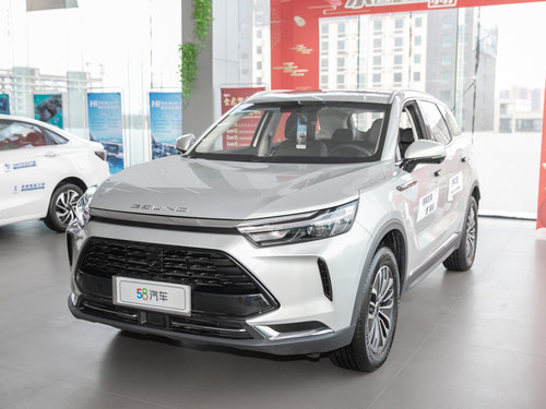BEIJING-X7