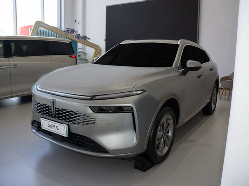 ĦDHT-PHEV