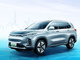 ͨMAXUS EUNIQ 6