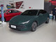 MG7