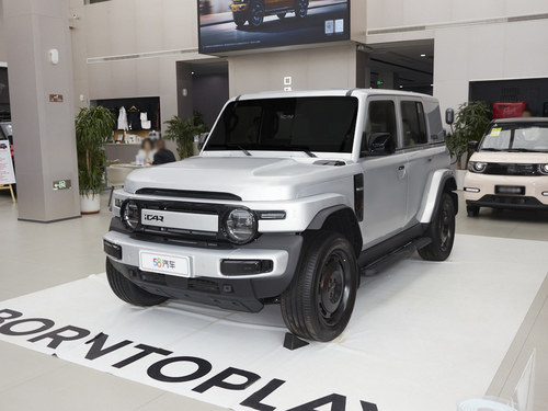 iCAR V23