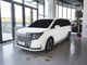 LRF8 PHEV