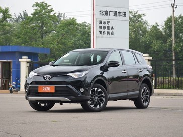 【rav4荣放】丰田_rav4荣放报价_rav4荣放图片_rav4