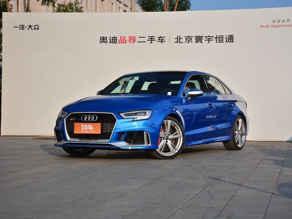 【奥迪rs 3点评】audi sport奥迪r3怎么样_奥迪rs 3优