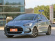 DS 5(M(jn))