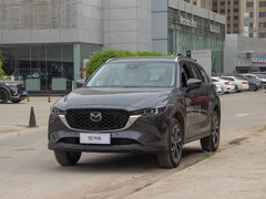 ԴCX-5