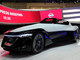 BladeGlider