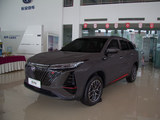 L(zhng)SUV-L(zhng)CS75 PLUS