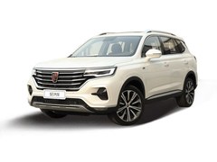 更智能插混suv 荣威rx5 emax静态体验