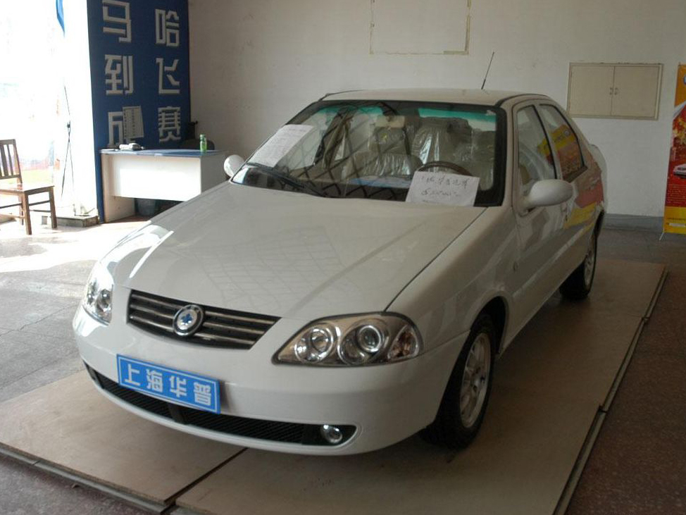 华普汽车，驶向广阔海域的探索之旅