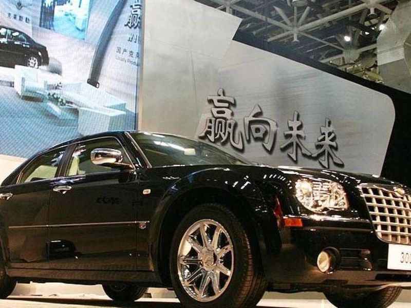北京奔驰戴克2006款 300C 5.7L 豪华领航版车