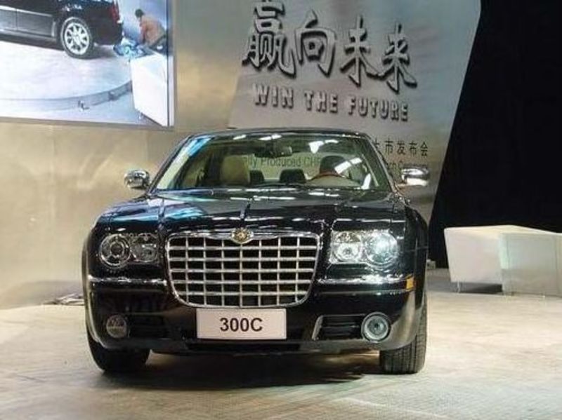 北京奔驰戴克2006款 300C 5.7L 豪华领航版车