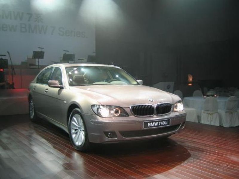 2005款宝马740li