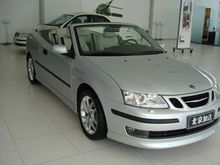 2006 _9-3 2.0T Vector 