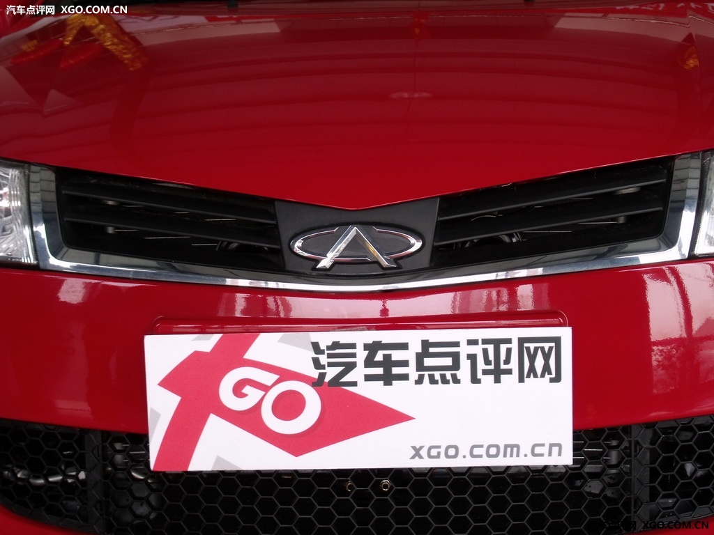 奇瑞汽车 风云2 1.5 进取型 两厢其它与改装2870113高清图片