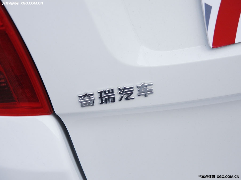 奇瑞瑞麒 瑞麒x1 1.3进化版手动舒适型其它与改装2848468 高清图片