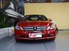 2010 E E260 CGI Coupe-42ͼ