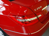 2010 E260 CGI Coupe-15ͼ