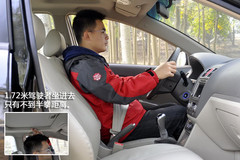 10GPS