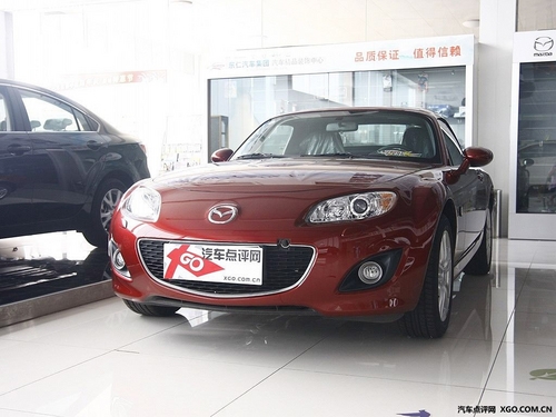 进口马自达MX-5现金优惠1.5万元 有现车