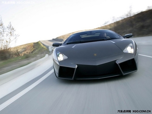 Reventon