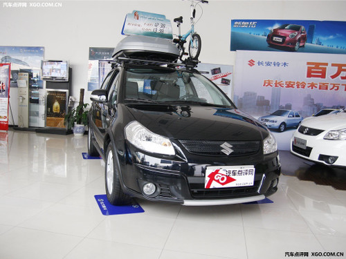 Oԃr(ji) ZSX4ُ܇(yu)1.38fԪ