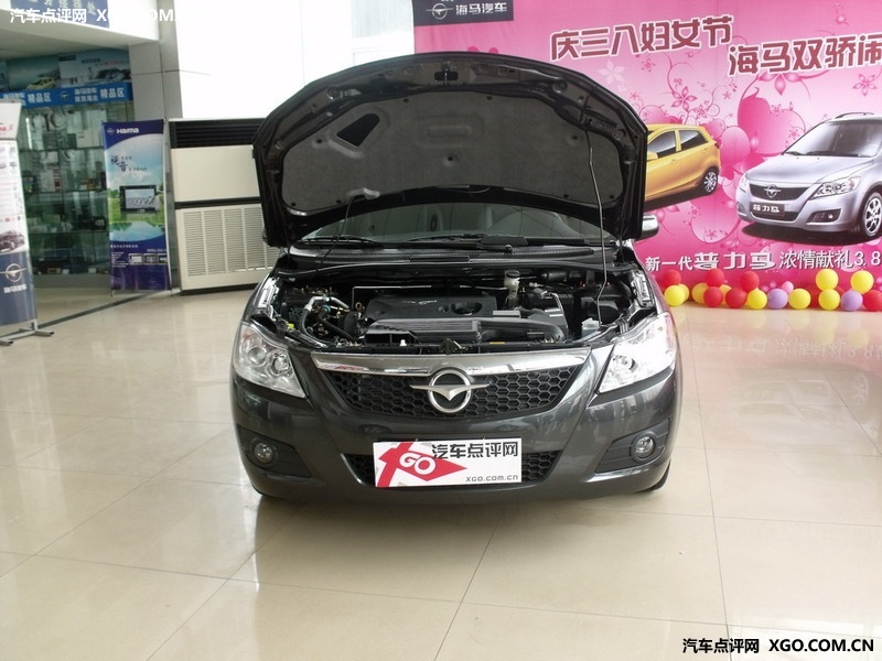 海马汽车 新一代普力马 5座 1.6手动豪华其它与改装2870391高清图片