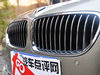 2011 5ϵ 528Li-17ͼ