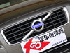 2010 ֶS80L 3.0 T6 AWD -24ͼ