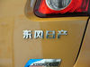 2011 п 2.0XV  CVT 4WD-76ͼ