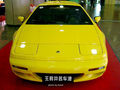 Esprit^