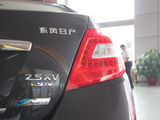 2008 2.5 RX ᶯ-7ͼ