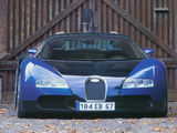 2004 Coupe 8.0T-5ͼ