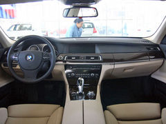 购买BMW 7系现车 即可获赠BMW X1一辆