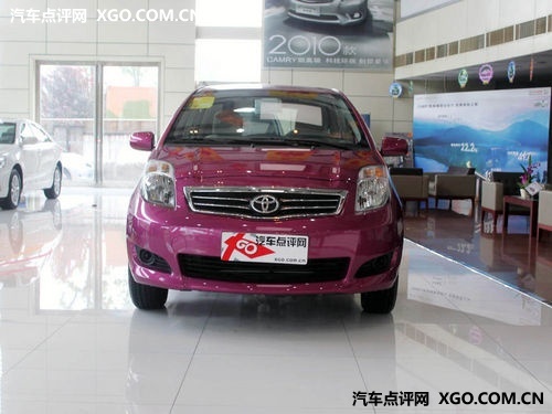 雅力士现车销售 优惠8千元+送3千礼包