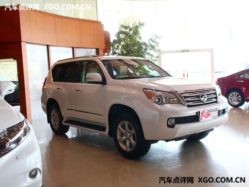 2011全新登场 购雷克萨斯GX460接受预定