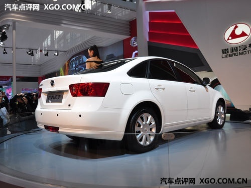外形类似S40 广汽长丰CP2上海车展上市
