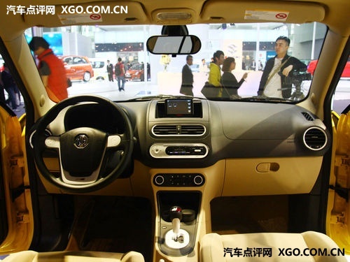2013广州车展 上汽新款MG3正式登台亮相