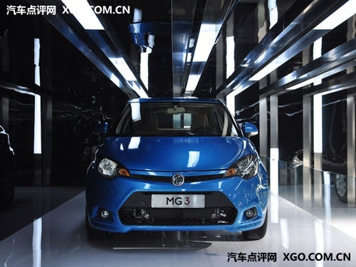 售6.97-9.77万元 2014款上汽MG3上市
