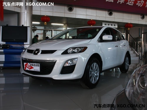 2011款豪华型马自达CX-7 降价1.6万元