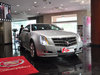 2011 CTS 3.6 Coupe-85ͼ