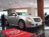 2011 CTS 3.6 Coupe-83ͼ