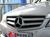 2010 E E260 CGI Coupe-206ͼ