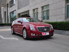 2011 CTS 3.6 Coupe-67ͼ