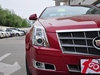 2011 CTS 3.6 Coupe-82ͼ