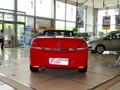 欧宝雅特GTC南京最高优惠3万 现车充足