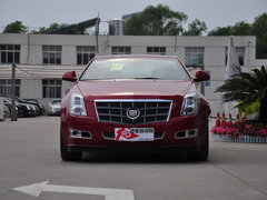 CTS 3.6 Coupe
