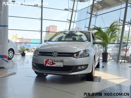 上海大众Polo优惠1万元 自动挡现车较少