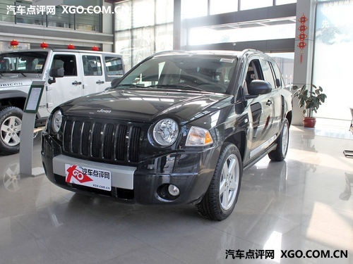 现车较充足 Jeep指南者综合优惠1.7万