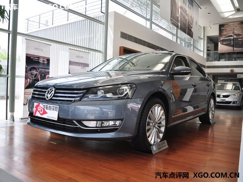 上海大众帕萨特现车销售 优惠二万元